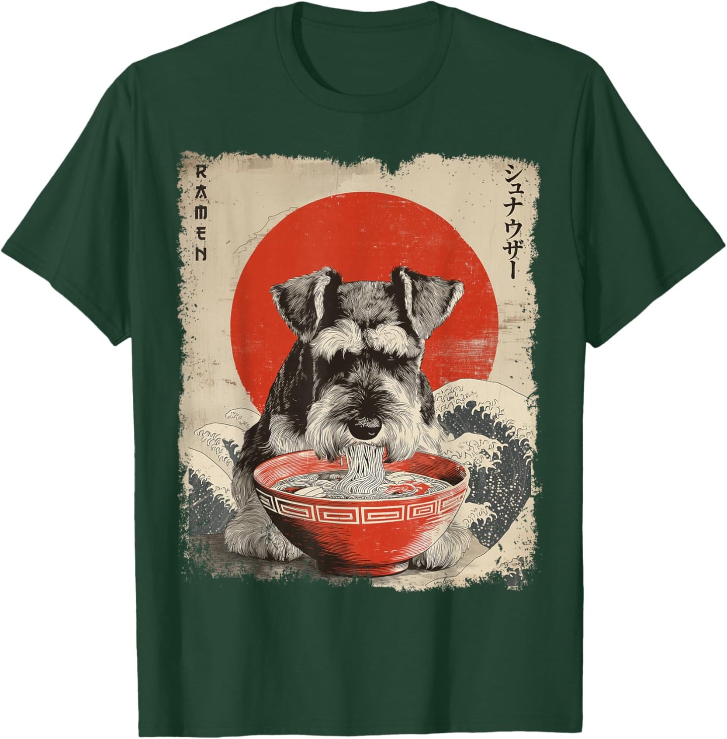 シュナウザー Schnauzer Dog Vintage Ramen Japanese Noodles T-Shirt - T-Shirt | Forest