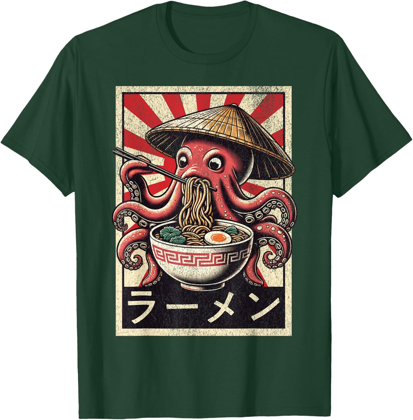 Vintage Octopus Eating Ramen - -Adults, -Kids - Black - Medium - Short Sleeve T-Shirt - T-Shirt | Forest