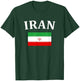 Iranian Pride Flag Iran Shirt Great Gift T-Shirt - T-Shirt | Forest