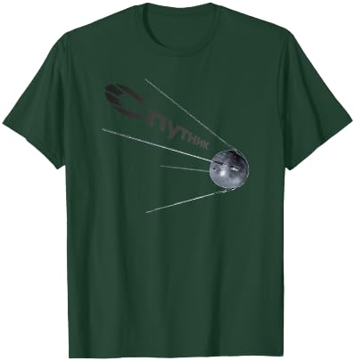 Sputnik Satellite USSR Soviet Cosmos Space T-Shirt - T-Shirt | Forest