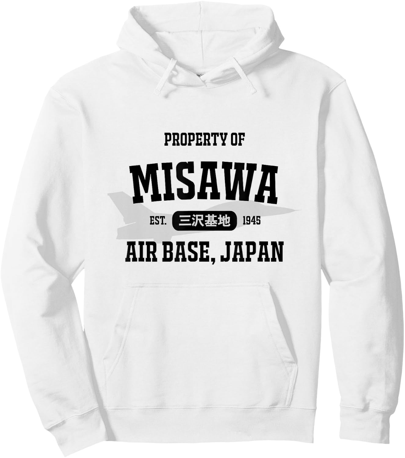 Military : Property of Misawa Air Base (Black) Hoodie - Hoodie | White