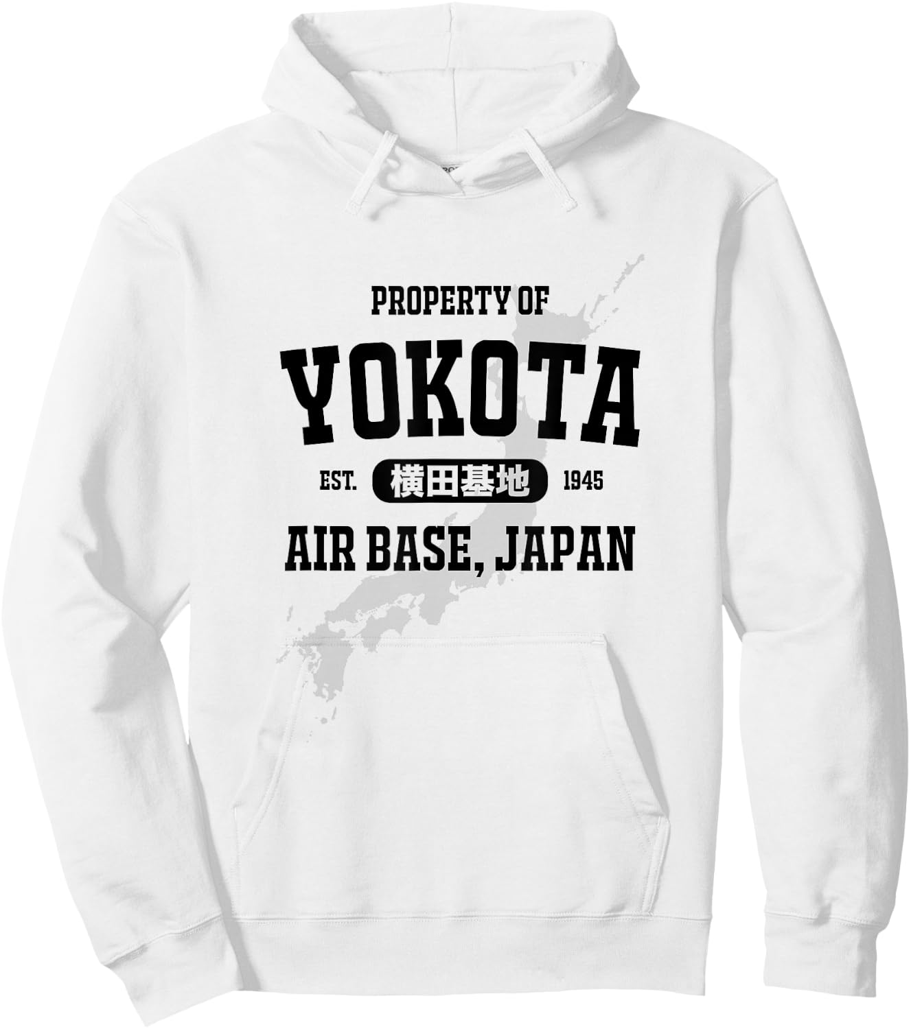 Military : Property of Yokota Air Base (Black) Hoodie - Hoodie | White