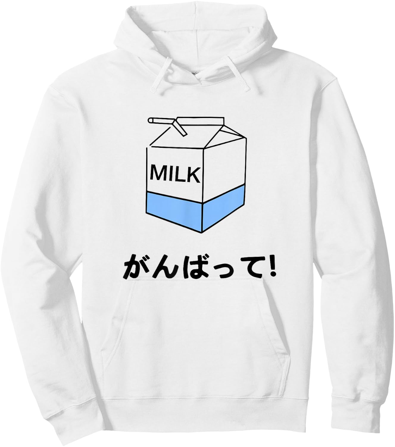Japanese Milk Carton Hoodie - Hoodie | White