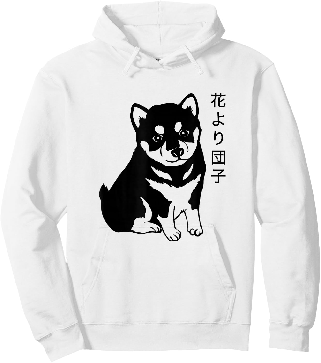 Shiba Inu Japanese Saying Dumplings Over Flowers Hoodie - Hoodie | White