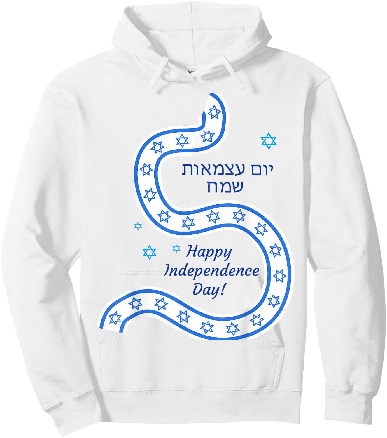 Israel Independence Day 71 Jewish Israeli Flag Kids Men Hoodie - Hoodie | White