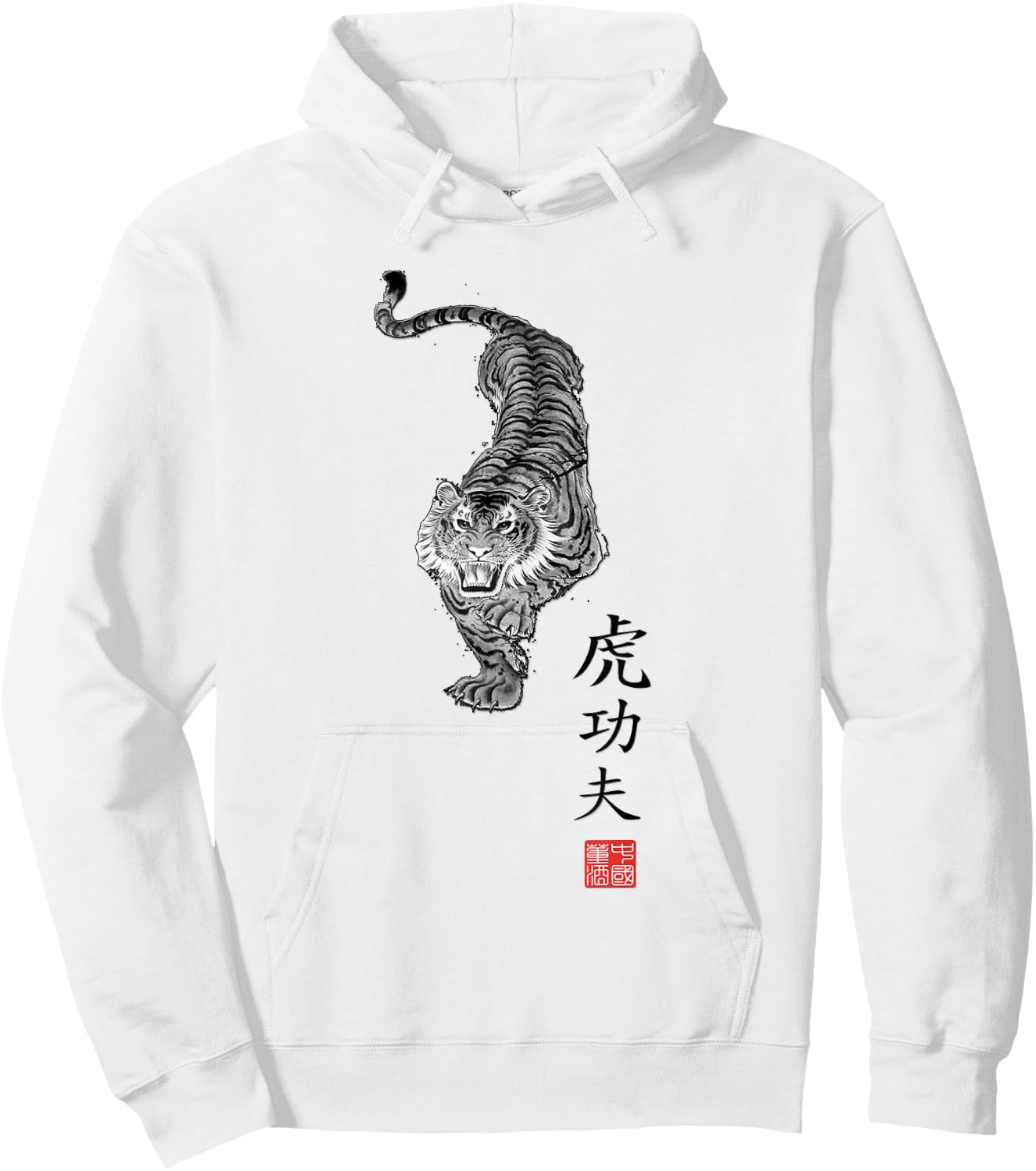 Fei Long Design Hub Tiger Kung Fu Hoodie - Hoodie | White