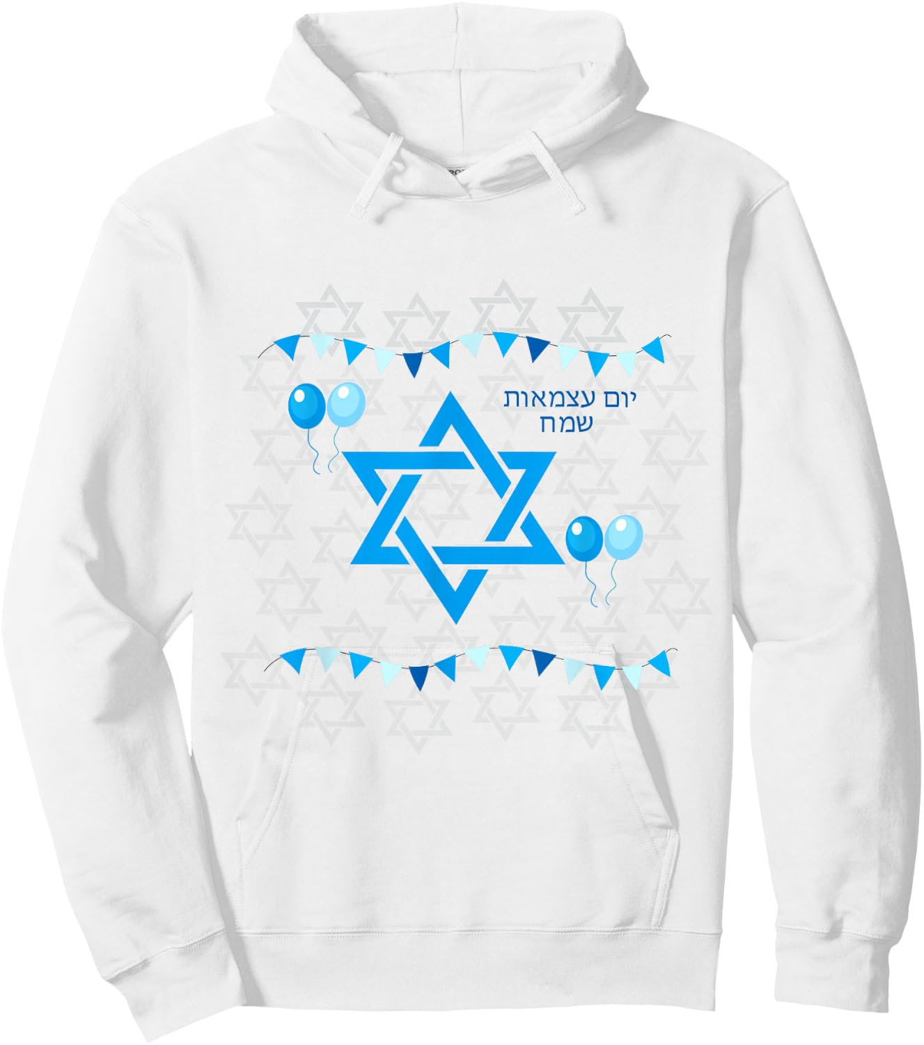 Israel Independence Day 75 Jewish Israeli Flag Women Kids Men Hoodie - Hoodie | White
