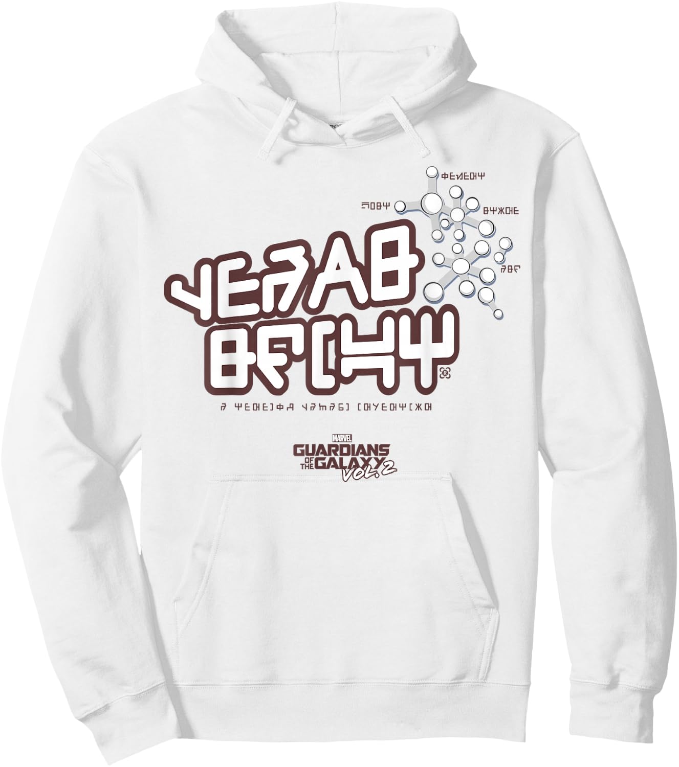 Marvel Guardians of The Galaxy Vol. 2 Star-Lord Logo Costume Hoodie - Hoodie | White