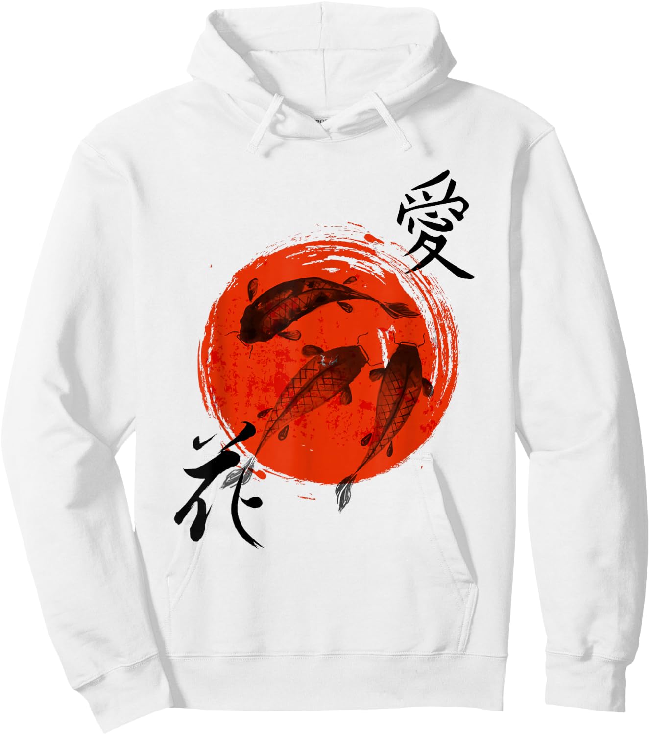 Koi Fish Carp Nishikigoi Japanese Gift Japan Fish Gift Hoodie - Hoodie | White