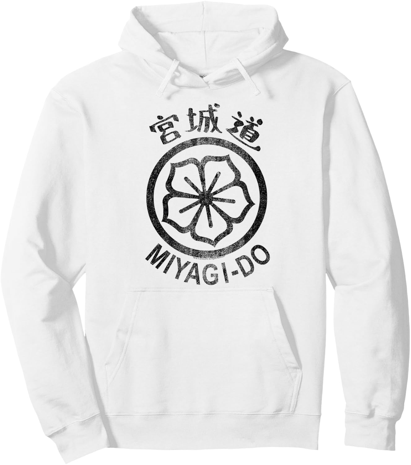 The Karate Kid Miyagi-Do Flower Logo Movie Hoodie - Hoodie | White
