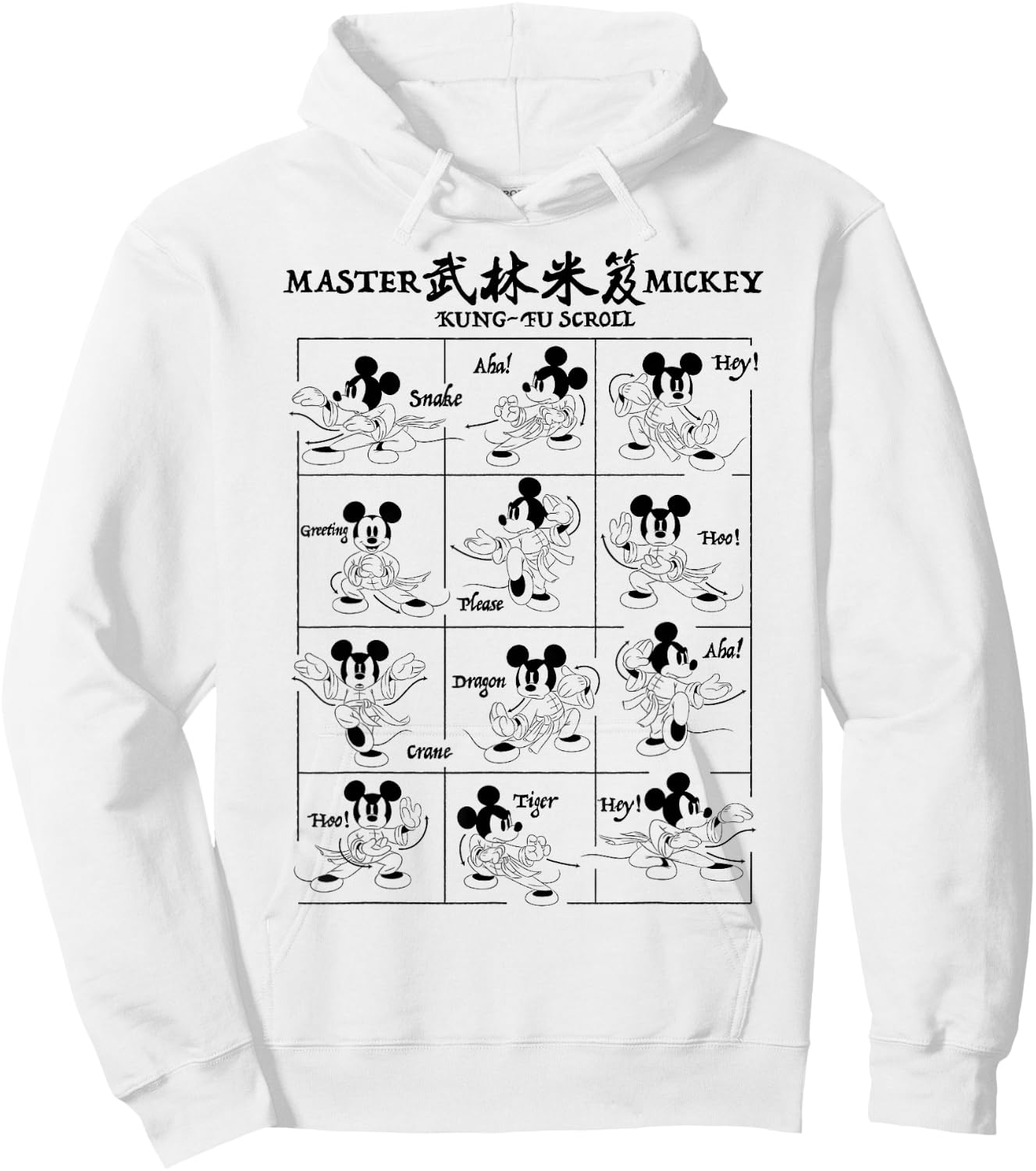 Disney Mickey Year Of The Mouse Kung-Fu Scroll Hoodie - Hoodie | White