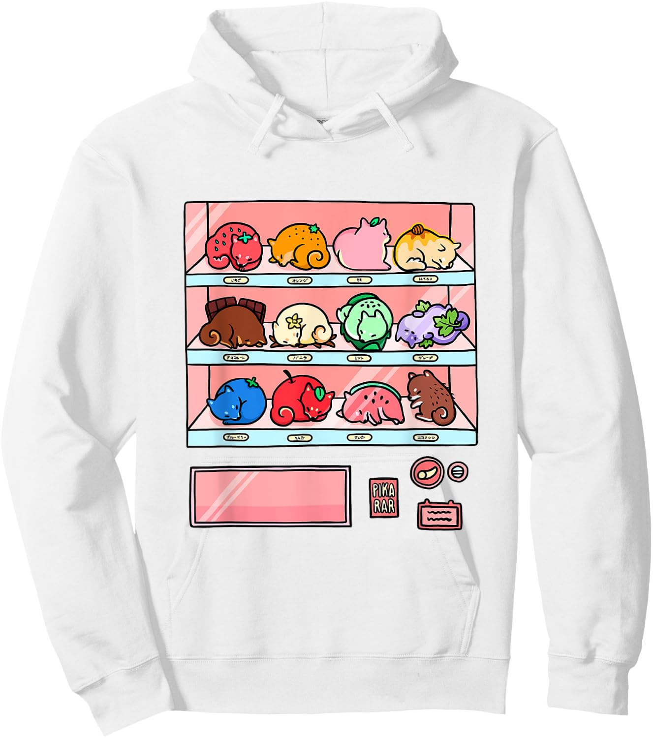 Shiba Inu Vending Machine Hoodie - Hoodie | White