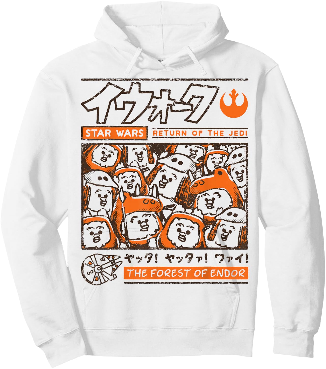 Star Wars Ewok Forest Of Endor Manga Poster Hoodie - Hoodie | White