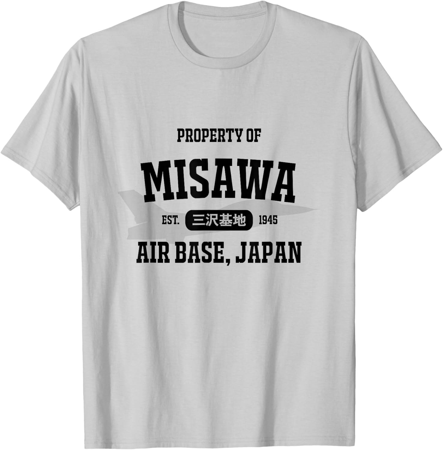 Military : Property of Misawa Air Base (Black) T-Shirt - T-Shirt | Ash