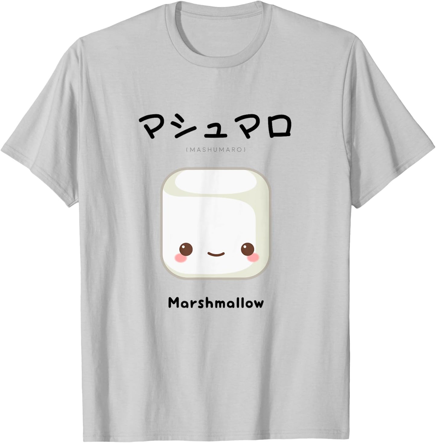 Cute Kawaii Marshmallow - Japanese for Anime Fans T-Shirt - T-Shirt | Ash