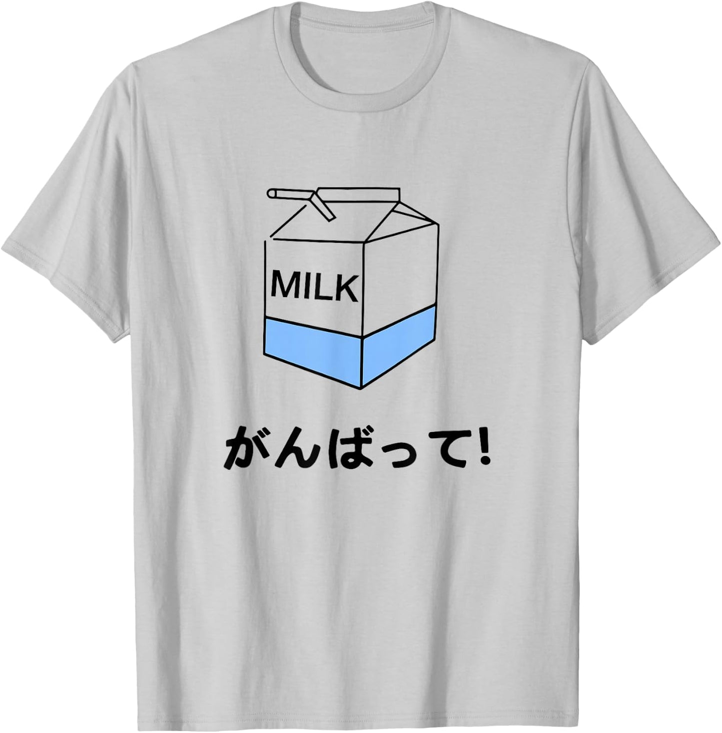 Japanese Milk Carton T-Shirt - T-Shirt | Ash