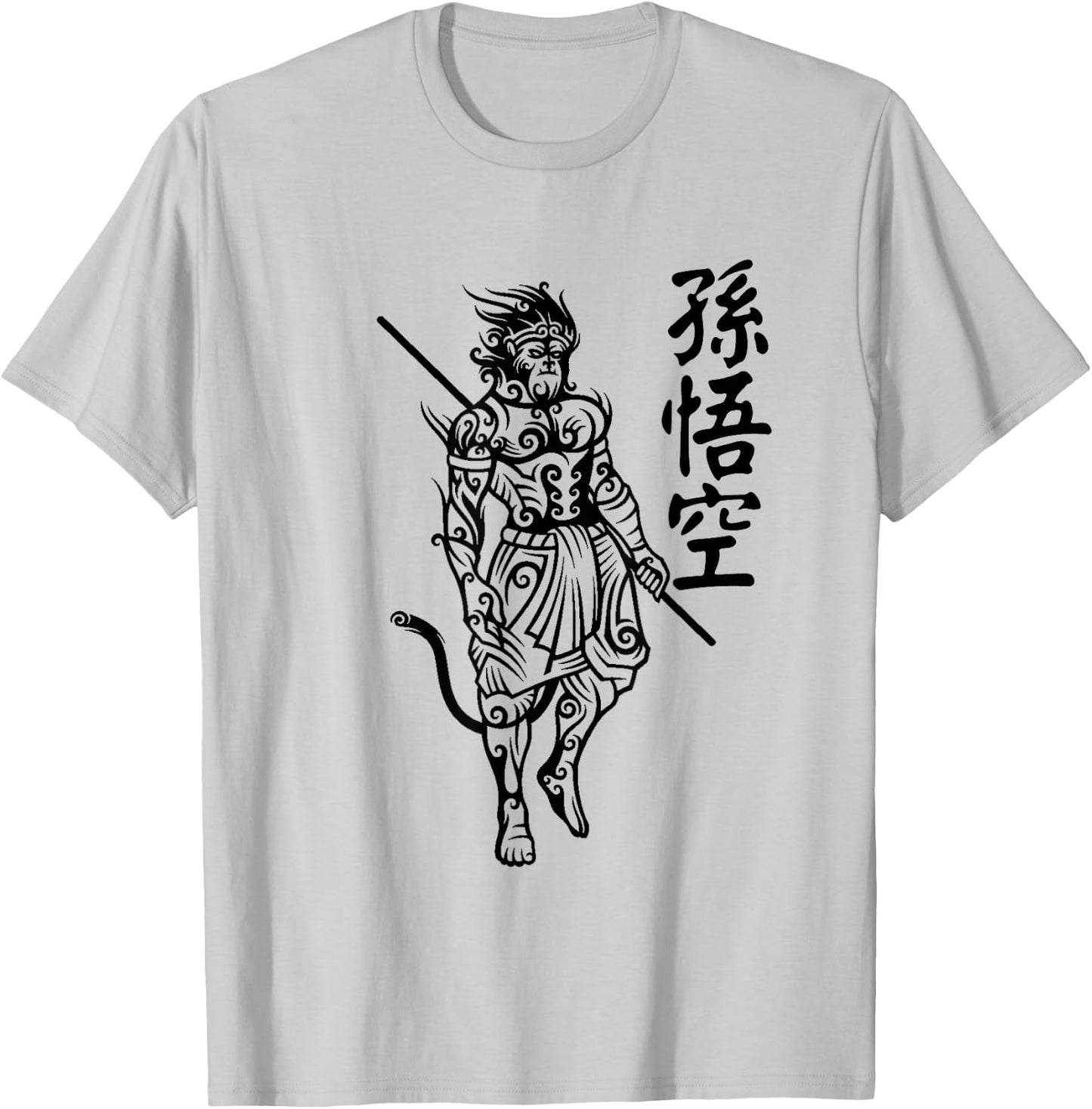 Sun Wukong Monkey King with Chinese Character Letter T-Shirt - T-Shirt | Ash