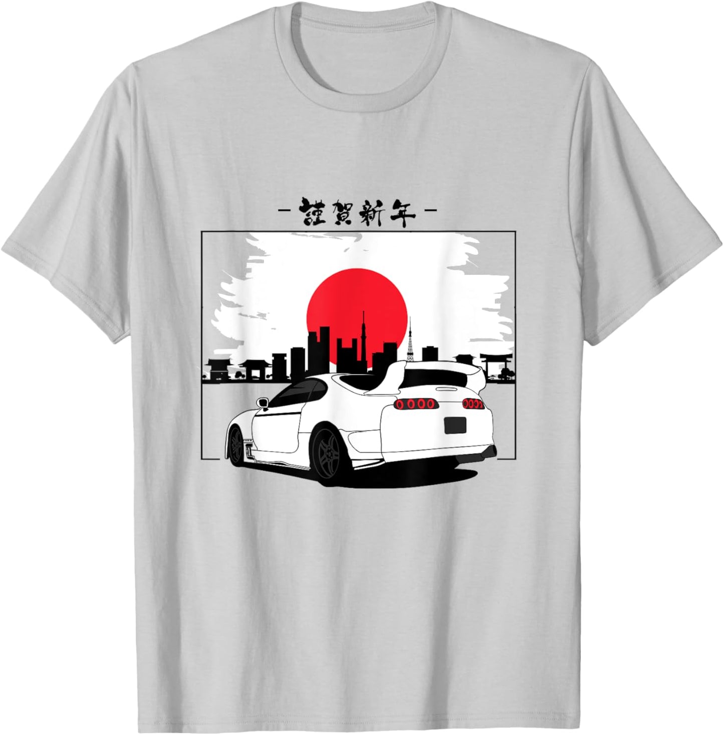90's Japan Legend 2JZ Supra MK4 Drift King Car Enthusiast T-Shirt - T-Shirt | Ash