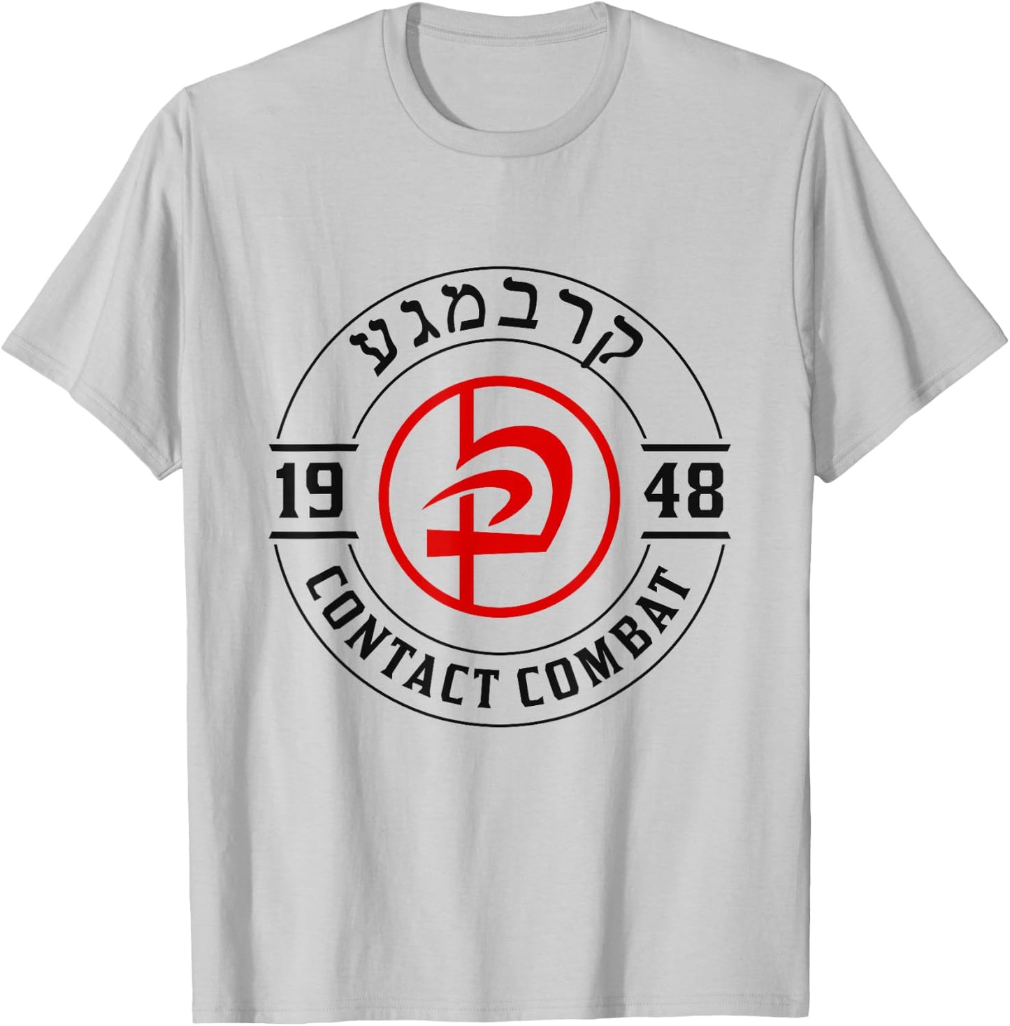 Old School Krav Maga Hebrew Symbol Logo Women & Men T-Shirt - T-Shirt | Ash