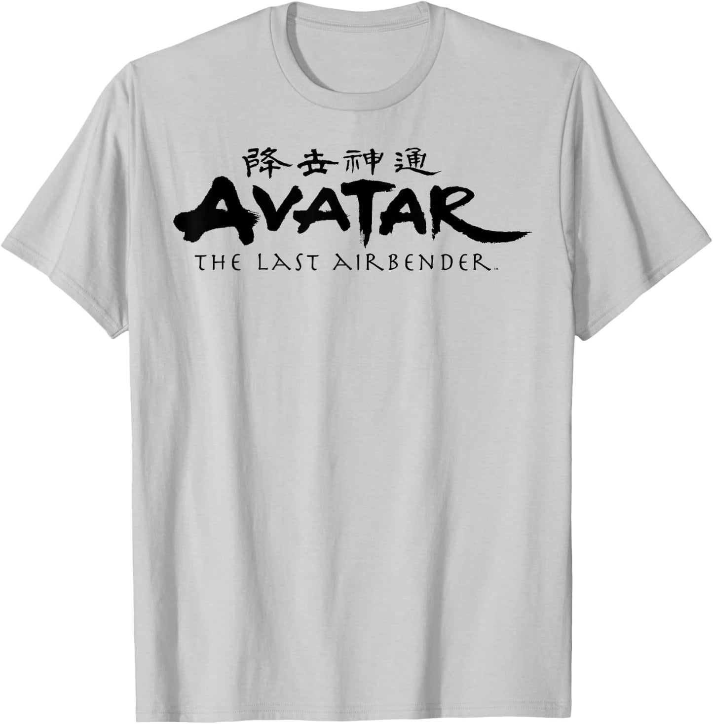 Avatar: The Last Airbender Logo Small T-Shirt - T-Shirt | Ash