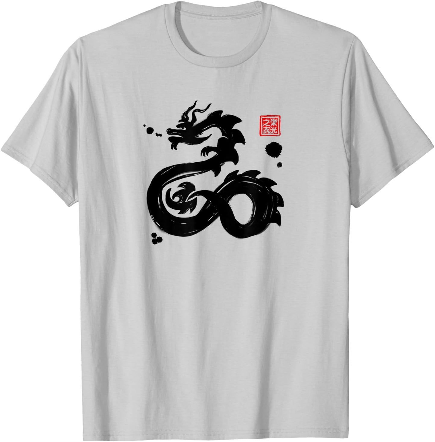 Chinese Zodiac Dragon Sumi-e - Design T-Shirt - T-Shirt | Ash