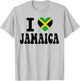 I Love Jamaica Heart Flag Retro Travel Souvenir T-Shirt - T-Shirt | Ash
