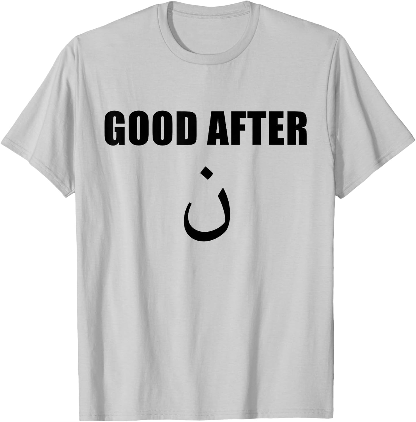 Good After Noon Arabic Letters Funny Arab T-Shirt - T-Shirt | Ash
