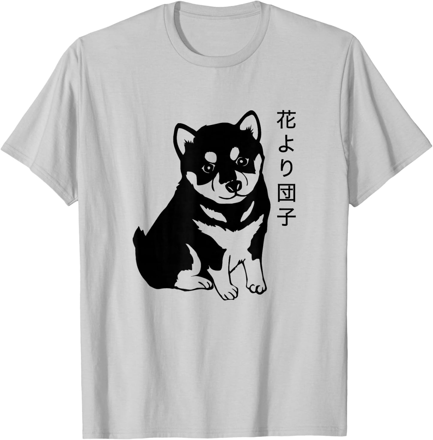Shiba Inu Japanese Saying Dumplings Over Flowers T-Shirt - T-Shirt | Ash
