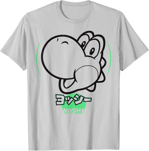 Super Mario Yoshi Silhouette Kanji Style Graphic T-Shirt - T-Shirt | Ash