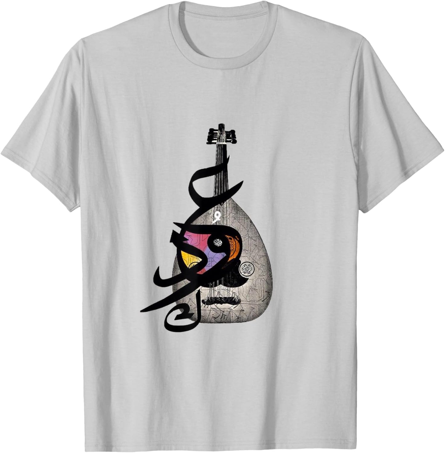Arabic Calligraphy For Lovers Music T-Shirt - T-Shirt | Ash