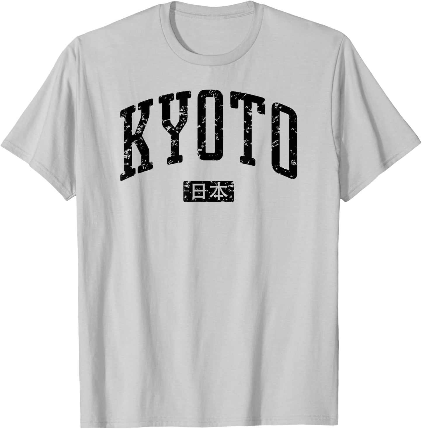 Kyoto Japan Vintage City T-Shirt - T-Shirt | Ash