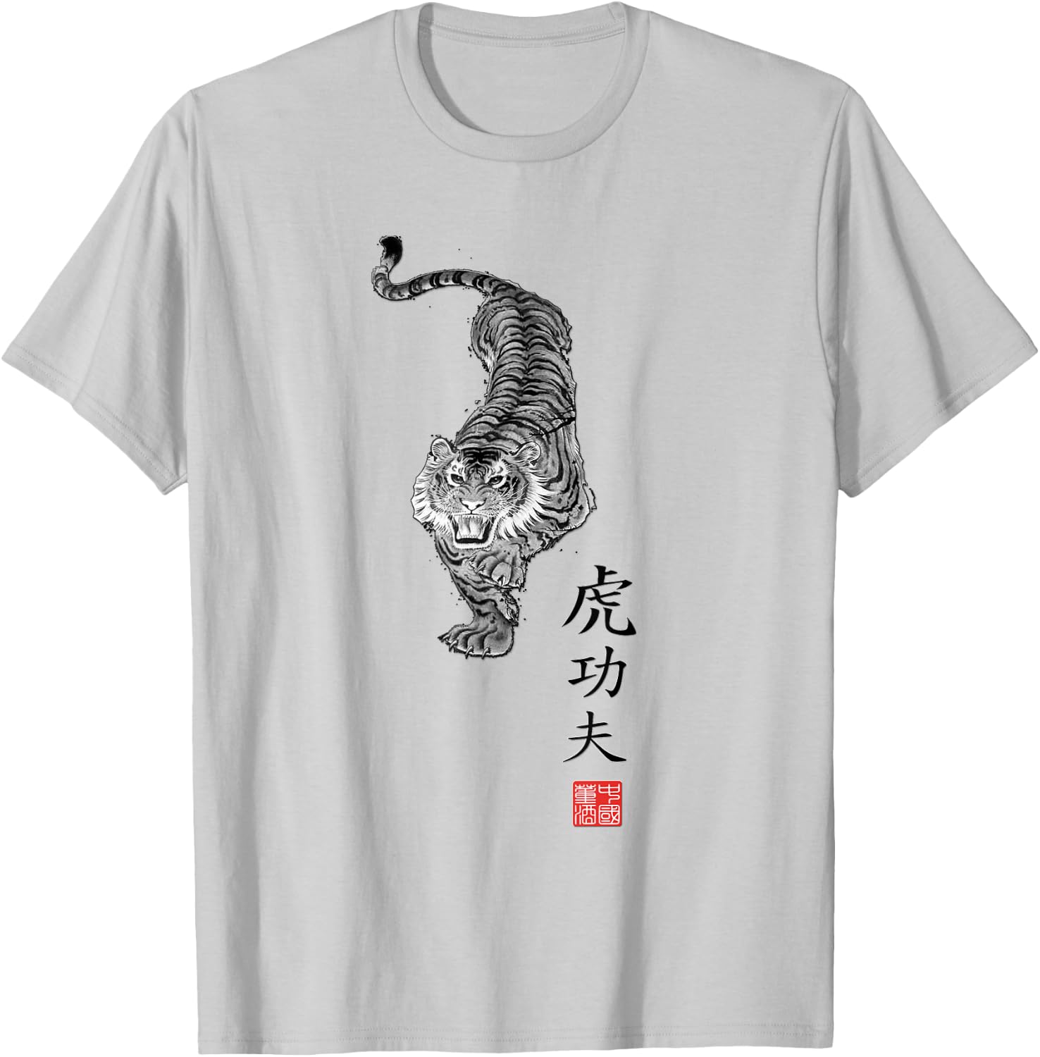 Fei Long Design Hub Tiger Kung Fu T-Shirt - T-Shirt | Ash