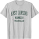 East Lansing Michigan MI Vintage Athletic Sports Design T-Shirt - T-Shirt | Ash