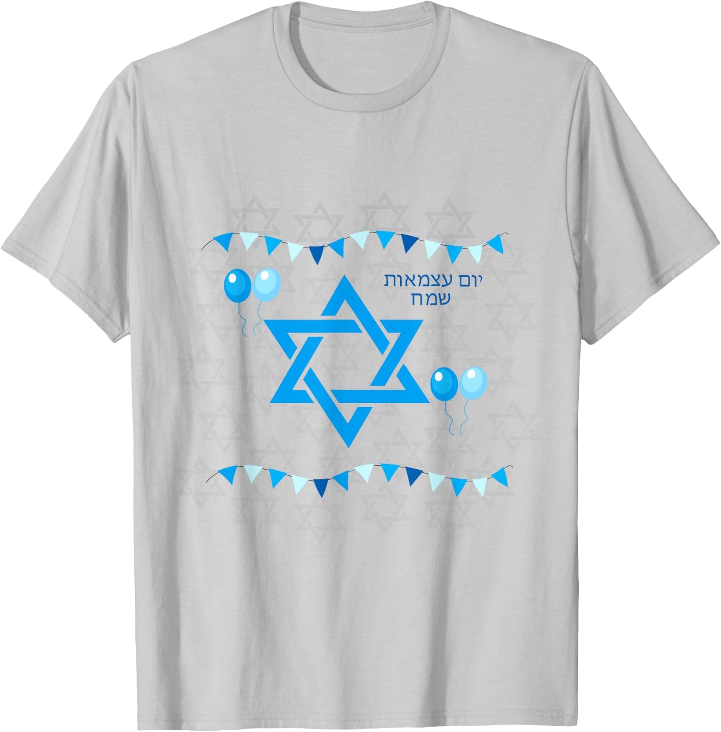 Israel Independence Day 75 Jewish Israeli Flag Women Kids Men T-Shirt - T-Shirt | Ash