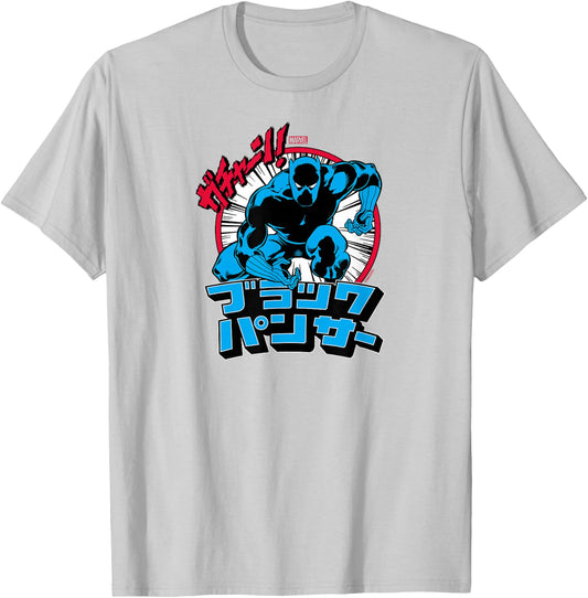 Black Panther - Katakana T-Shirt - T-Shirt | Ash