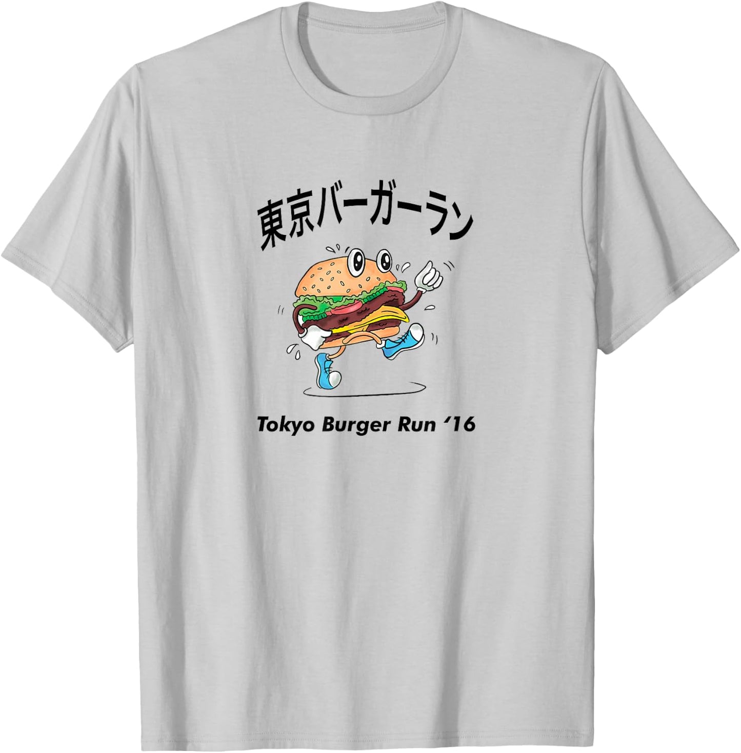 Tokyo Burger Run T Shirt 2016 Tokyo Burger Run T-Shirt - T-Shirt | Ash