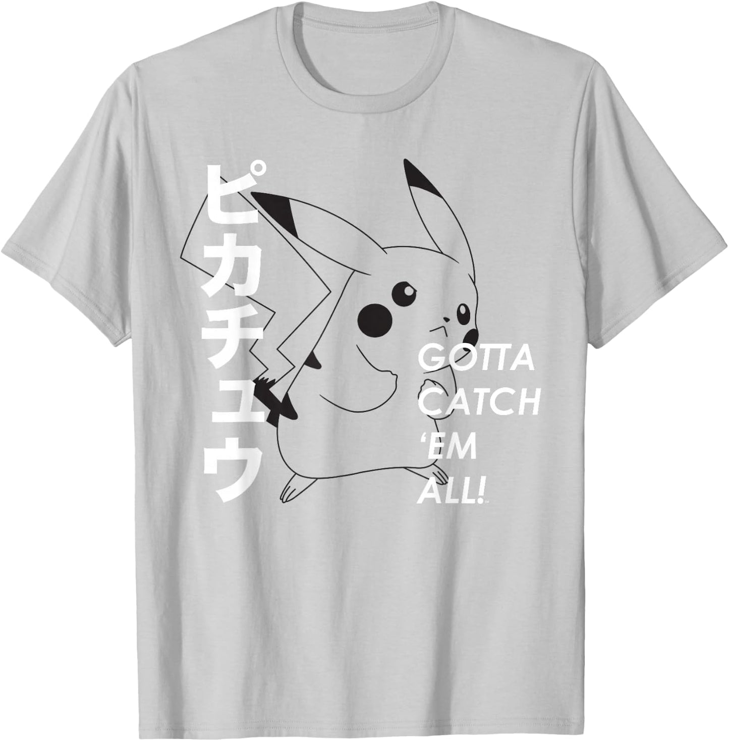 Pokémon - Pikachu Gotta Catch Em T-Shirt - T-Shirt | Ash