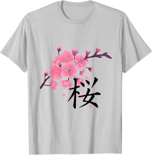 Sakura Cherry Blossoms with Japanese Kanji T-Shirt - T-Shirt | Ash