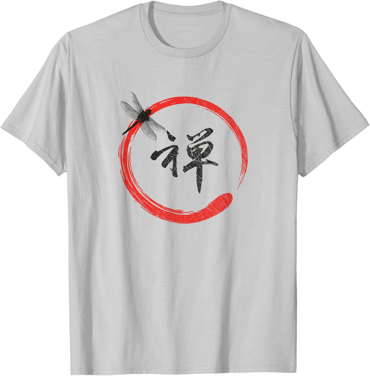 Buddhism Zen Enso Circle - Buddha Om Buddhist T-Shirt - T-Shirt | Ash