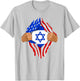 Israeli Blood Inside Me | Israel Flag Gift T-Shirt - T-Shirt | Ash