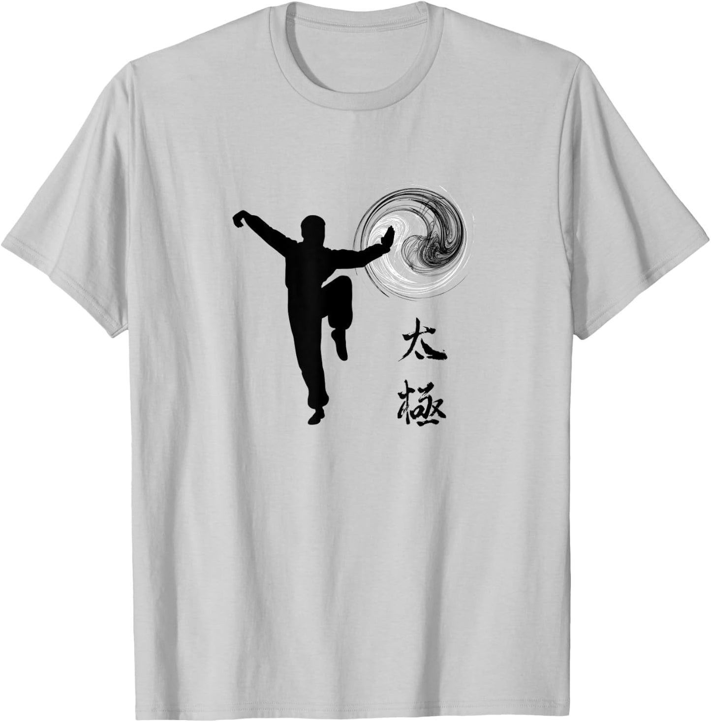 Tai Chi Chuan / Taijiquan Whip Posture T-Shirt - T-Shirt | Ash
