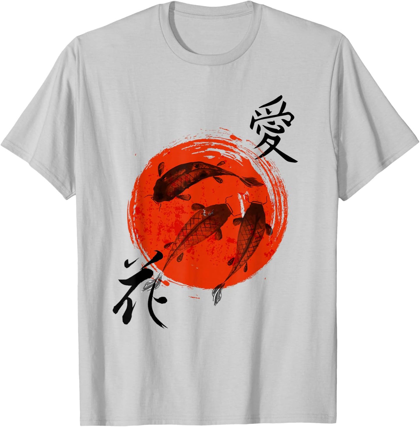 Koi Fish Carp Nishikigoi Japanese Gift Japan Fish Gift T-Shirt - T-Shirt | Ash