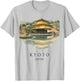 Kyoto Japan Vintage Travel Art Kinkaku-ji Golden Pavilion T-Shirt - T-Shirt | Ash