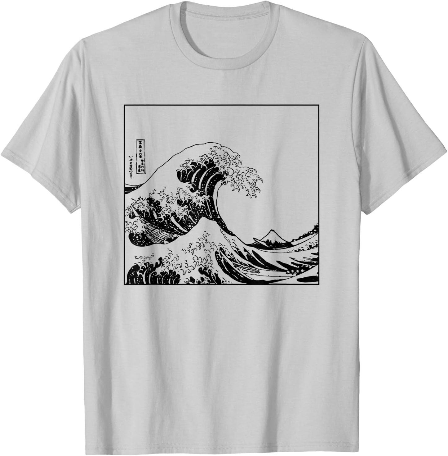 The Great Wave Off Kanagawa T-Shirt - T-Shirt | Ash