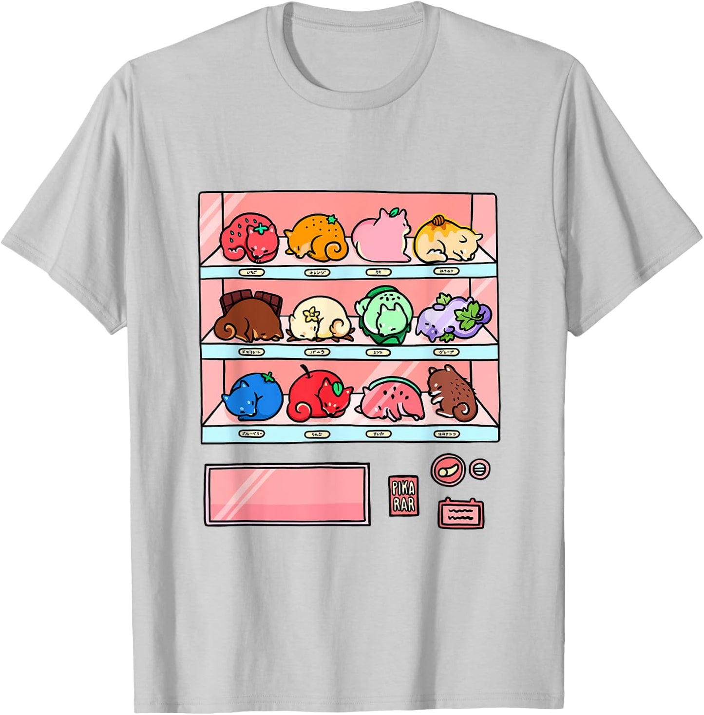 Shiba Inu Vending Machine T-Shirt - T-Shirt | Ash