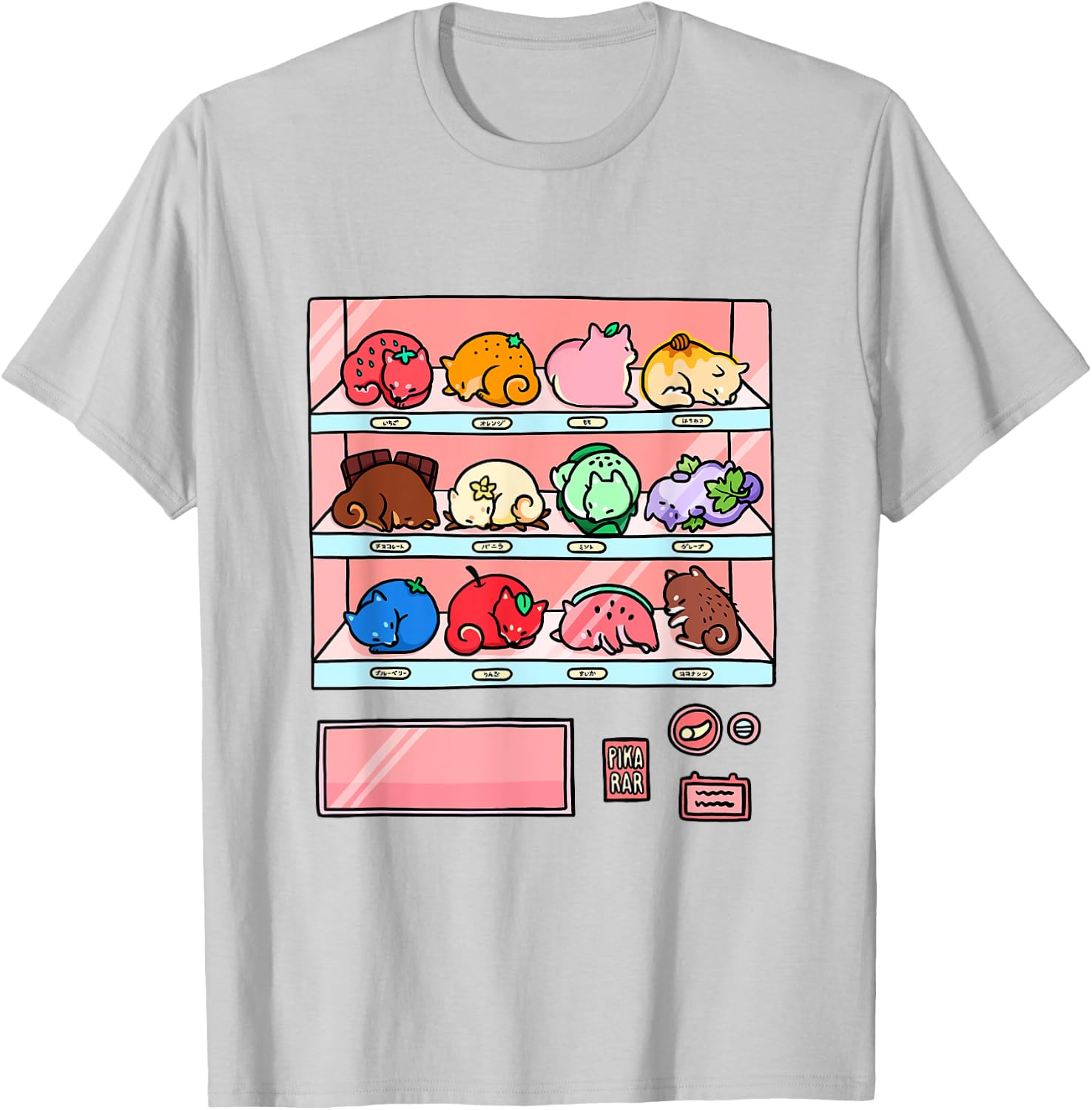 Shiba Inu Vending Machine T-Shirt - T-Shirt | Ash