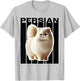 Persian Cat Lovers T-Shirt - T-Shirt | Ash