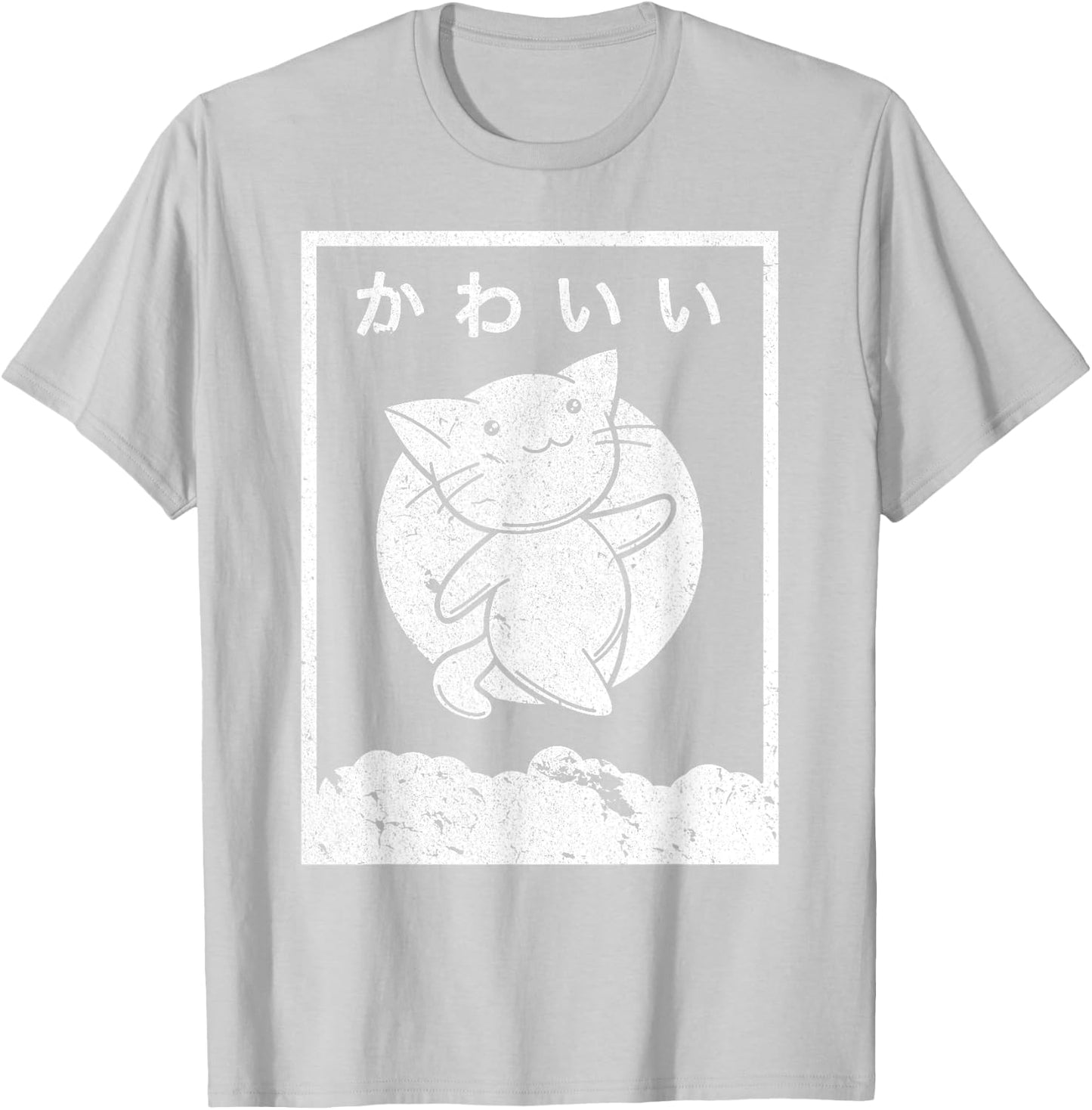 Kawaii Cat Shirt. Retro Style Anime T-Shirt - T-Shirt | Ash