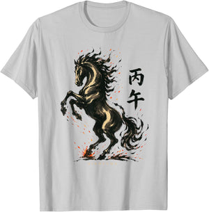 Heigo Fire Horse 2026 Zodiac Ink Painting HINOEUMA Japanese T-Shirt - T-Shirt | Ash
