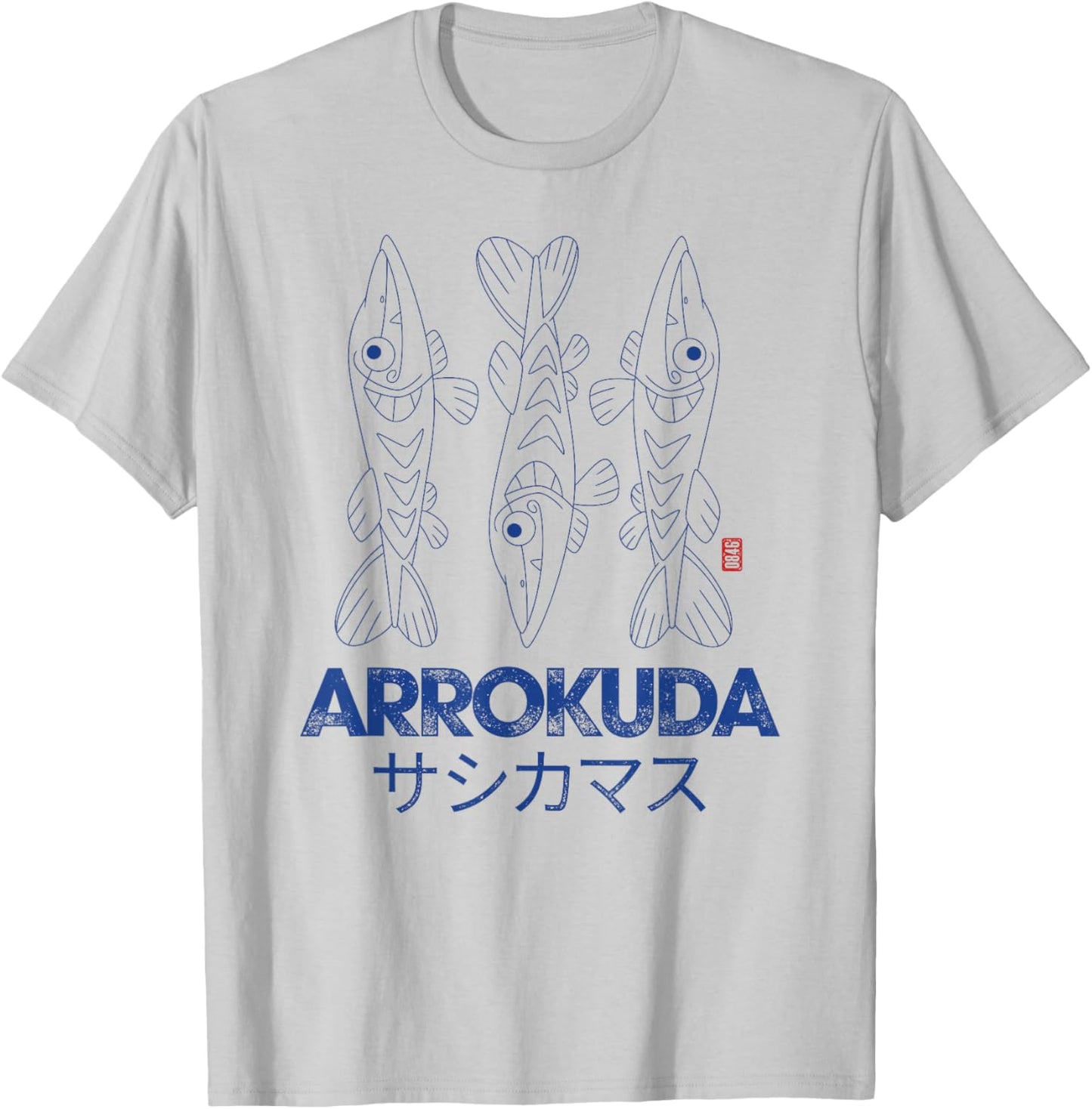 Pokémon Arrokuda Sasikamasu Line Art Distressed Portrait T-Shirt - T-Shirt | Ash